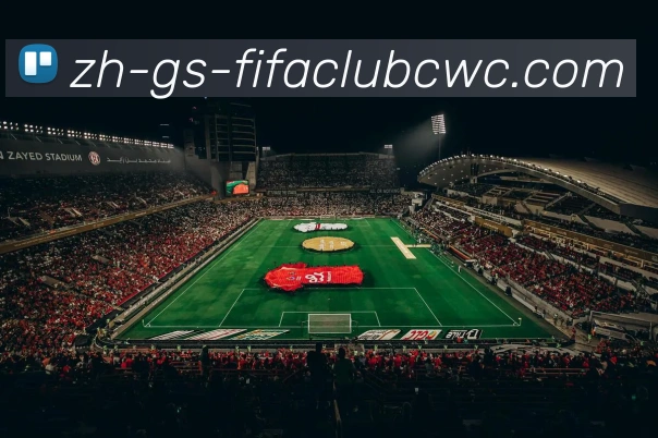 多媒体互动体验